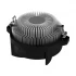 Arctic Alpine 23 CO CPU Cooler Price in Bangladesh