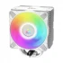 Arctic Freezer 36 ARGB CPU Cooler Price in Bangladesh