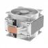 Arctic Freezer 36 ARGB CPU Cooler Price in BD