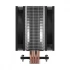 Arctic Freezer 36 CO Black Air CPU Cooler #ACFRE00122A