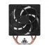 Arctic Freezer 36 CO CPU Cooler Price in BD