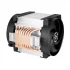 Arctic Freezer 4U-M CPU Cooler Price in Bangladesh