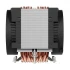 Arctic Freezer 4U-SP5 All Brands in BD