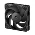 Arctic P12 Pro Casing Fan Price in Bangladesh