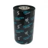 Armor 110x300mm Ribbon