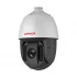 Armor AR-07AIP4-360 Degree IP Camera