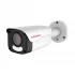 Armor AR-88CIP5A-W IP Camera