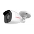 Armor AR-B13BIP4A IP Camera