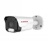 Armor AR-B2PIP3A-Lite IP Camera