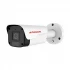 Armor AR-B2PIP3B IP Camera
