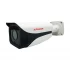 Armor AR-B6BIP4A IP Camera