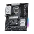 Asrock ASRock B560 Pro4 Motherboard Price in Bangladesh