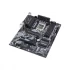 Asrock ASRock B660 PRO RS Asrock Price in Bangladesh