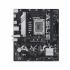 Asus B760M-AYW (Wi-Fi 6) Motherboard Price in Bangladesh