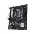 Asus B760M-AYW (Wi-Fi 6) Motherboard Price in BD