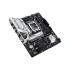 Asus B760M-AYW (Wi-Fi 6) Motherboard Price in BD