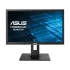 Asus BE229QLB 21.5 Inch FHD (1920x1080) IPS Business Monitor (VGA, DisplayPort, DVI-D, 2XUSB2.0, SPEAKER)