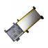 ASUS Asus C21N1638 All Brands