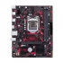 ASUS Asus EX-B365M-V Motherboard Price in Bangladesh