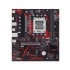 Asus EX-B650M-V7 Motherboard Price in Bangladesh