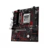 Asus EX-B650M-V7 Motherboard Price in BD