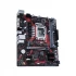 ASUS Asus EX-B660M-V5 D4 Motherboard Price in Bangladesh