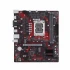 Asus EX-B760M-V5 D4 Motherboard