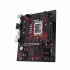 Asus EX-B760M-V5 D4 Motherboard in BD
