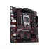 Asus EX-B860M-V5 Motherboard Price in Bangladesh