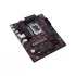Asus EX-B860M-V5 DDR5 (Intel Core Ultra LGA1851 Socket) Motherboard