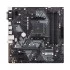 Asus PRIME B450M-A Motherboard Price in Bangladesh