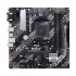 Asus PRIME B450M-A II Motherboard Price in Bangladesh