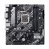 Asus PRIME B460M-A Motherboard in BD