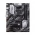 ASUS Asus PRIME B550-PLUS Motherboard Price in Bangladesh