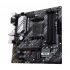Asus PRIME B550M-A (WI-FI) Motherboard Price in Bangladesh