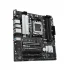 Asus PRIME B650M-A II-CSM Motherboard
