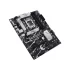 Asus PRIME B760-PLUS DDR5 Intel Motherboard