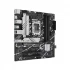 Asus PRIME B760M-A D4 Motherboard Price in Bangladesh