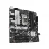 Asus PRIME B760M-A D4 Motherboard in BD