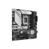 Asus PRIME B760M-A D4 (Wi-Fi 6) Motherboard Price in Bangladesh