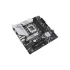 Asus PRIME B760M-A D4 (Wi-Fi 6) DDR4 Motherboard (Bundle with PC)