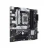 Asus PRIME B760M-A Motherboard Price in Bangladesh
