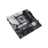 Asus PRIME B760M-A (Wi-Fi 6) DDR5 Motherboard