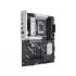 Asus PRIME B860-PLUS-CSM Motherboard Price in Bangladesh