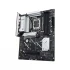 Asus PRIME B860-PLUS-CSM Motherboard in BD