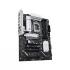 Asus PRIME B860-PLUS-CSM (Wi-Fi 6E) Motherboard Price in Bangladesh