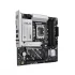 ASUS Asus PRIME B860M-A-CSM (Wi-Fi 6E) Motherboard Price in Bangladesh