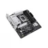 Asus PRIME B860M-A-CSM (Wi-Fi 6E) Motherboard Price in BD