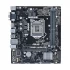 Asus PRIME H410M-CS Motherboard Price in Bangladesh