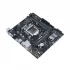 Asus PRIME H410M-CS-SI Motherboard Price in Bangladesh